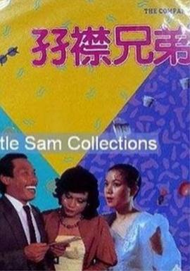 女人的色彩